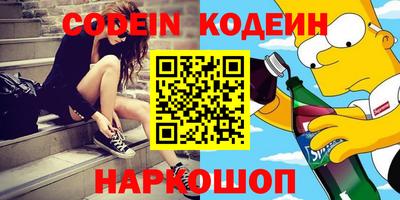 таблы Бугуруслан
