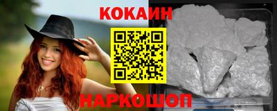 таблы Бугуруслан
