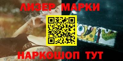 МДПВ Бузулук