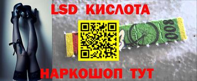 МДПВ Бузулук