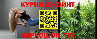 таблы Бугуруслан