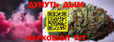таблы Бугуруслан