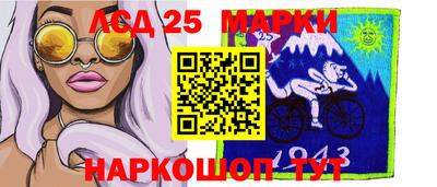 МДПВ Бузулук