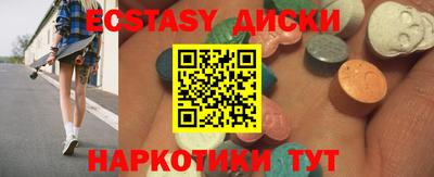 МДПВ Бузулук