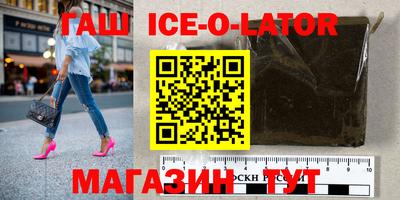 таблы Бугуруслан