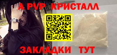 МДПВ Бузулук