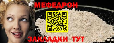МДПВ Бузулук