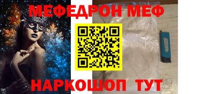МДПВ Бузулук